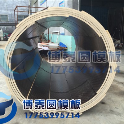 北京圆柱模板生产，木制圆柱模板订做，货到付款，厂家直销