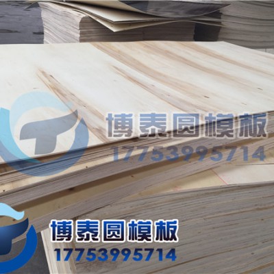 北京圆木模板，北京建筑圆模板，弧形模板，供应商，货到付款