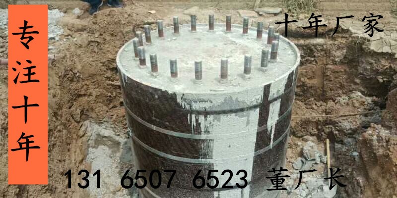 四川电力基础定型模板 圆柱木模板 电力墩子模具