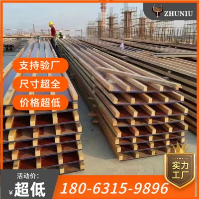 天津方柱模板批发，桥梁方柱模板生产厂家